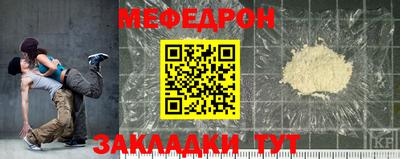 скорость Новокубанск