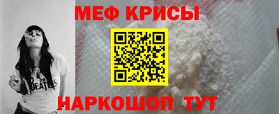 стафф Новодвинск