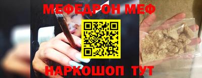 скорость Новокубанск