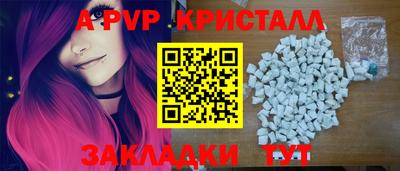 скорость Новокубанск