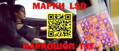 скорость Новокубанск