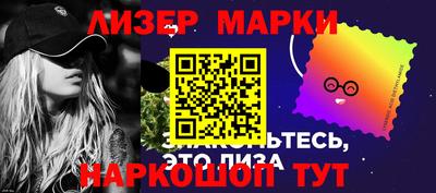скорость Новокубанск