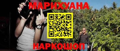 ешки Новозыбков