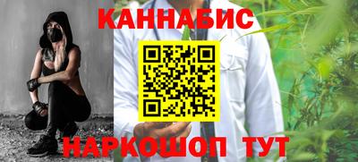 стафф Новодвинск