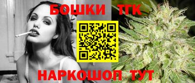 ешки Новозыбков