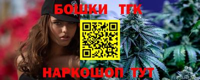 ешки Новозыбков