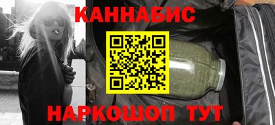 стафф Новодвинск