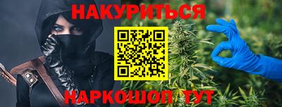 скорость Новокубанск