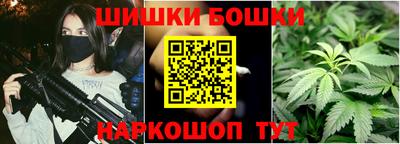 скорость Новокубанск