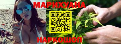 стафф Новодвинск