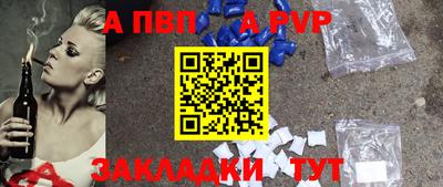 скорость Новокубанск