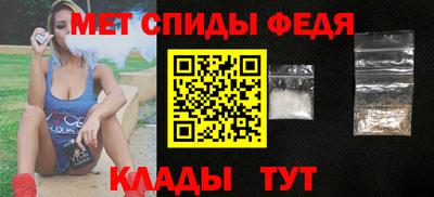 стафф Новодвинск
