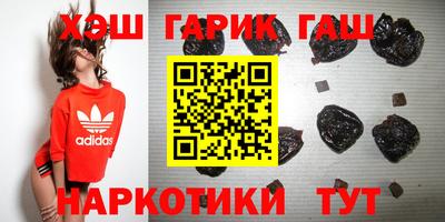 стафф Новодвинск