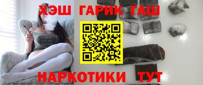 скорость Новокубанск