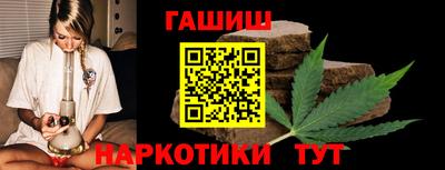 ешки Новозыбков