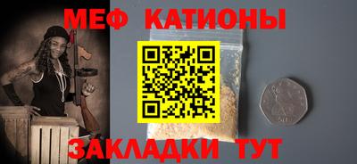 скорость Новокубанск