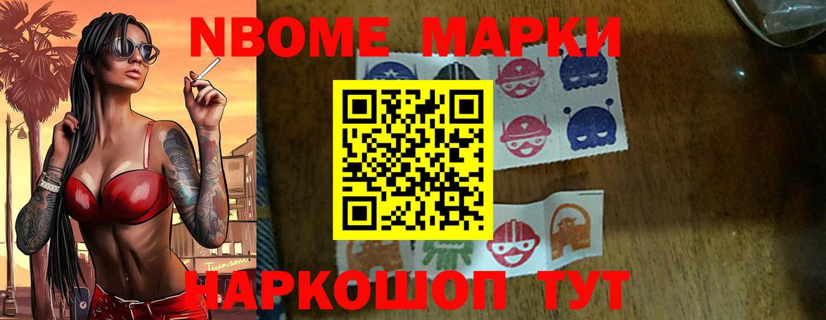 Лсд 25 экстази кислота Сосновый Бор